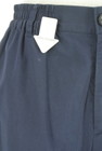 JOURNAL STANDARD relume（ジャーナルスタンダード レリューム）の古着「商品番号：PR10344689」-5