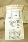 green label relaxing（グリーンレーベル リラクシング）の古着「商品番号：PR10344693」-5