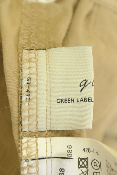 クリックで大画像表示 green label relaxing(グリーンレーベル リラクシング)の古着「コクーンパンツ(パンツ)」大画像6へ