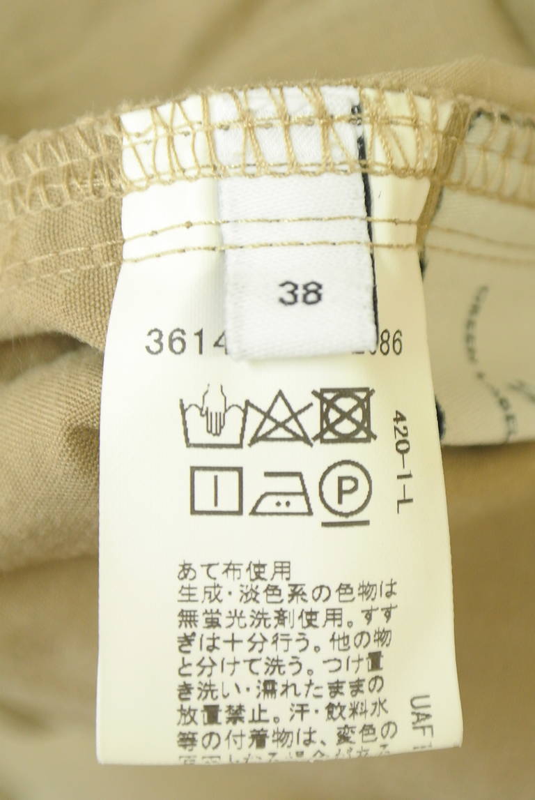 green label relaxing（グリーンレーベル リラクシング）の古着「商品番号：PR10344693」-大画像5