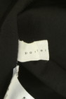antiqua（アンティカ）の古着「商品番号：PR10344696」-6