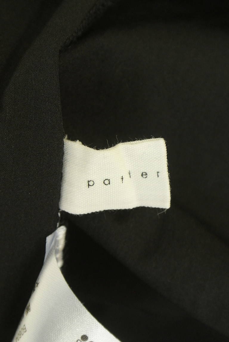 antiqua（アンティカ）の古着「商品番号：PR10344696」-大画像6