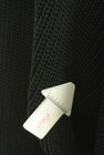 antiqua（アンティカ）の古着「商品番号：PR10344697」-5