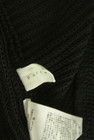 antiqua（アンティカ）の古着「商品番号：PR10344697」-6