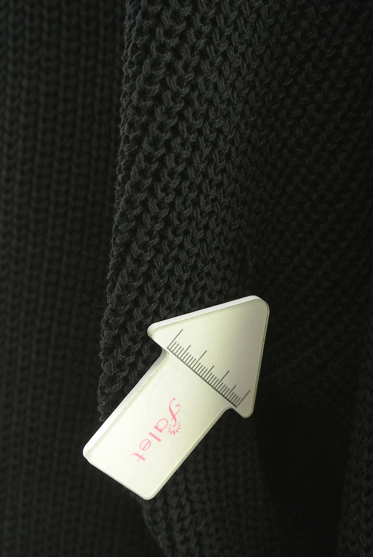 antiqua（アンティカ）の古着「商品番号：PR10344697」-大画像5