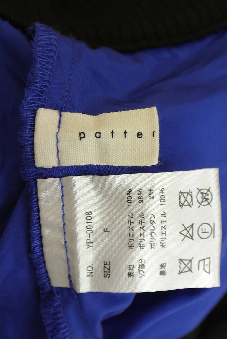 antiqua（アンティカ）の古着「商品番号：PR10344699」-大画像6