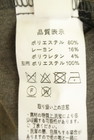 antiqua（アンティカ）の古着「商品番号：PR10344700」-5