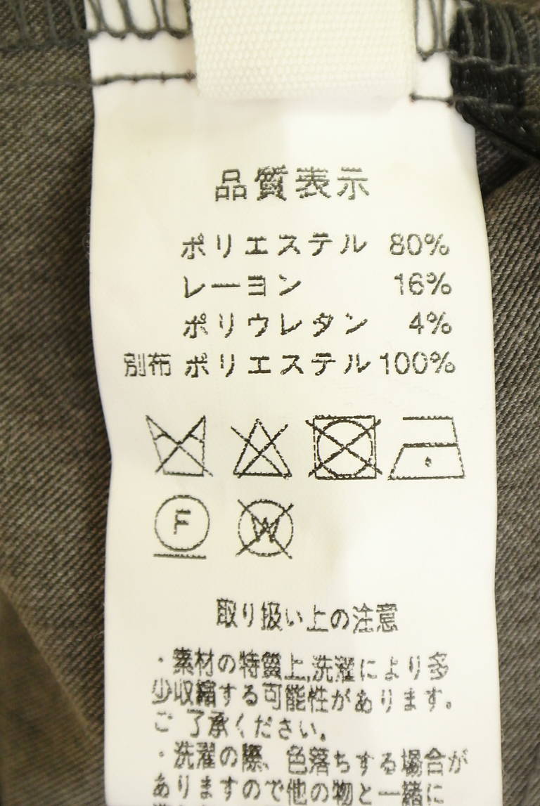 antiqua（アンティカ）の古着「商品番号：PR10344700」-大画像5
