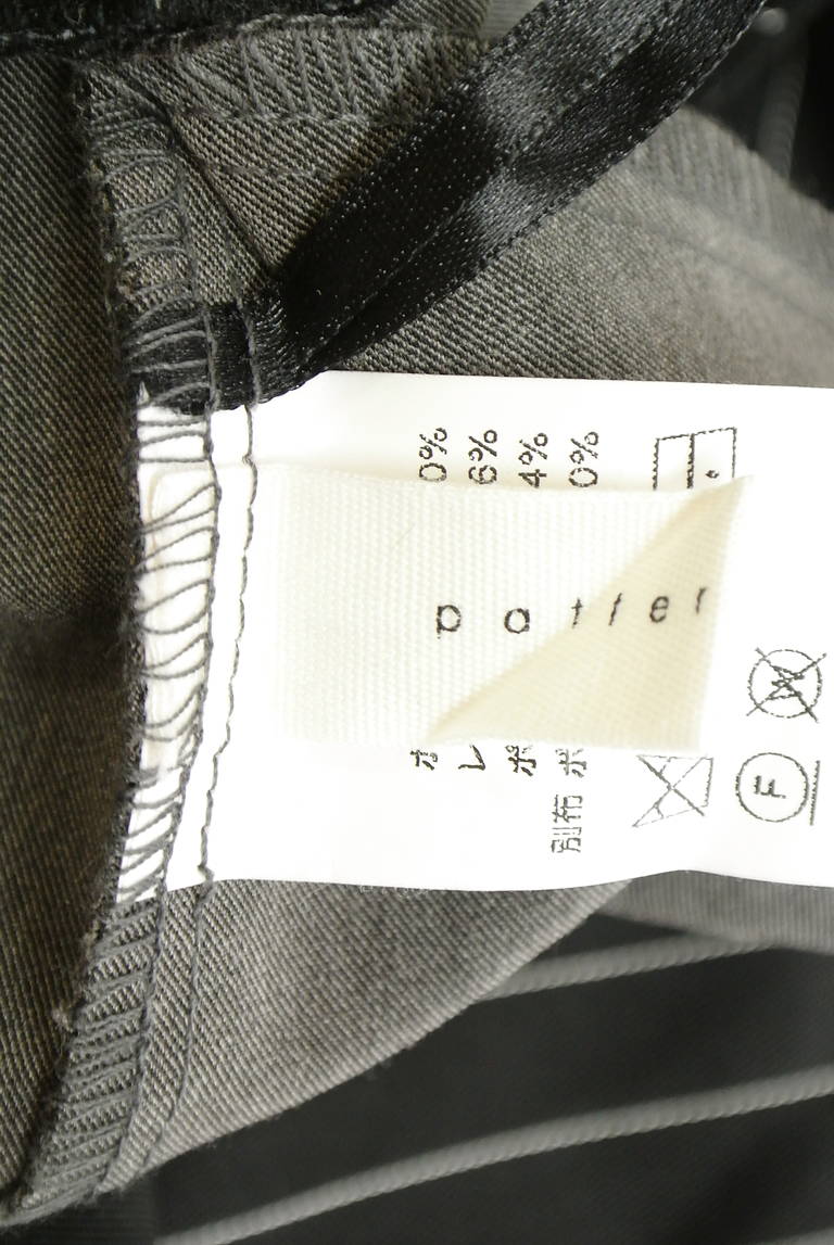 antiqua（アンティカ）の古着「商品番号：PR10344700」-大画像6