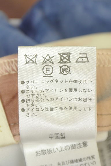 クリックで大画像表示 伊太利屋(イタリヤ)の古着「ビジュー付きタイダイレギンスパンツ(パンツ)」大画像5へ