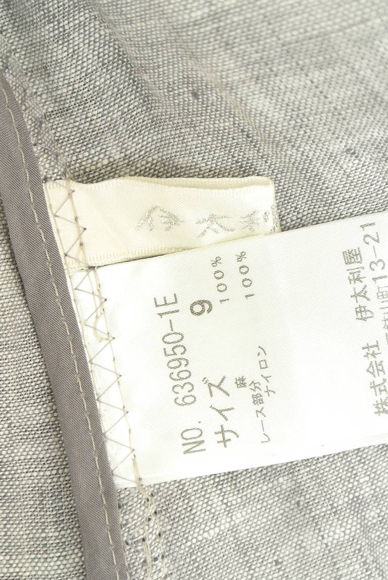 伊太利屋（イタリヤ）の古着「商品番号：PR10344704」-大画像6