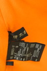 伊太利屋（イタリヤ）の古着「商品番号：PR10344707」-6