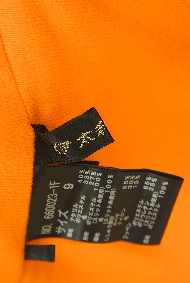 伊太利屋（イタリヤ）の古着「商品番号：PR10344707」-大画像6