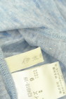 伊太利屋（イタリヤ）の古着「商品番号：PR10344712」-6