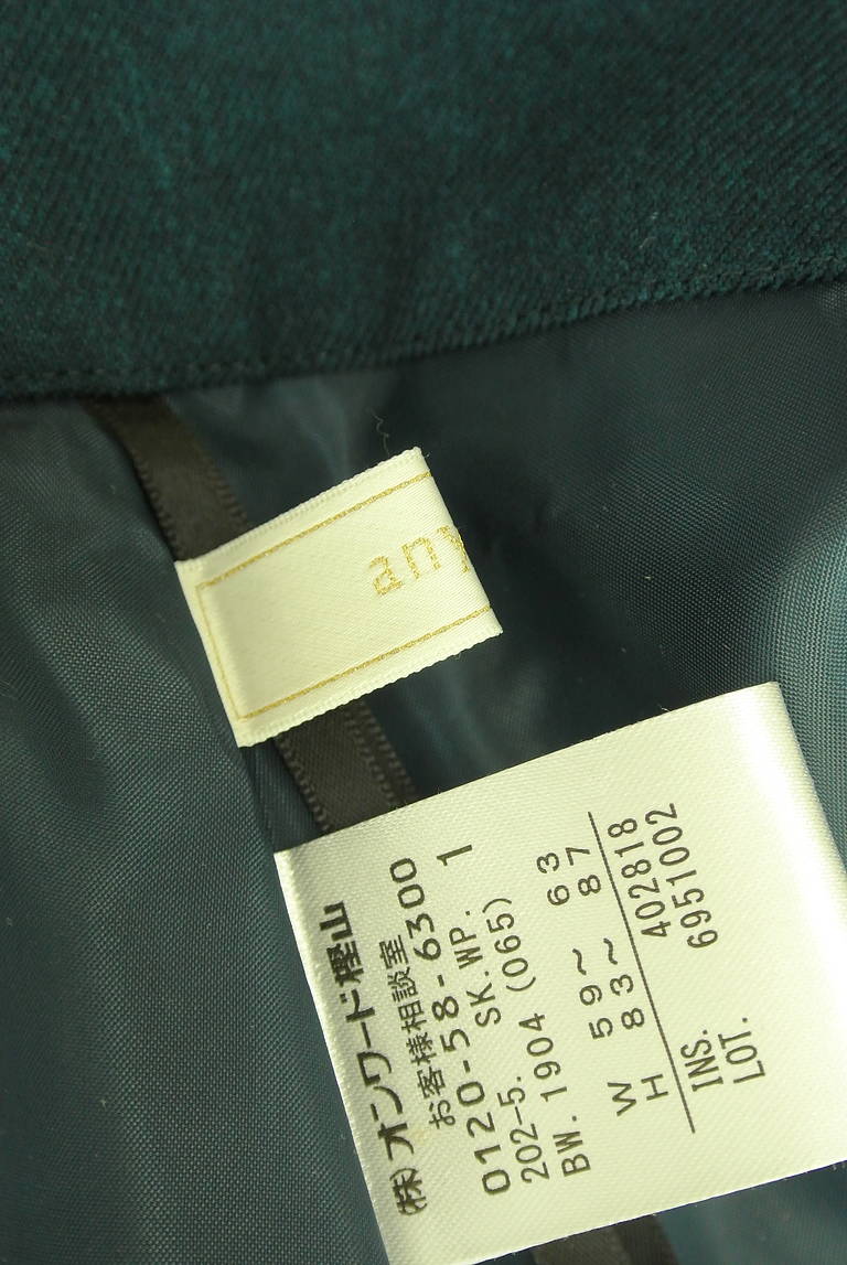 anySiS（エニィスィス）の古着「商品番号：PR10344720」-大画像6