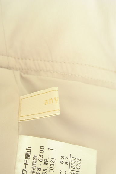 クリックで大画像表示 anySiS(エニィスィス)の古着「ロングフレアスカート(ロングスカート・マキシスカート)」大画像6へ