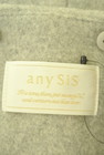 anySiS（エニィスィス）の古着「商品番号：PR10344728」-6
