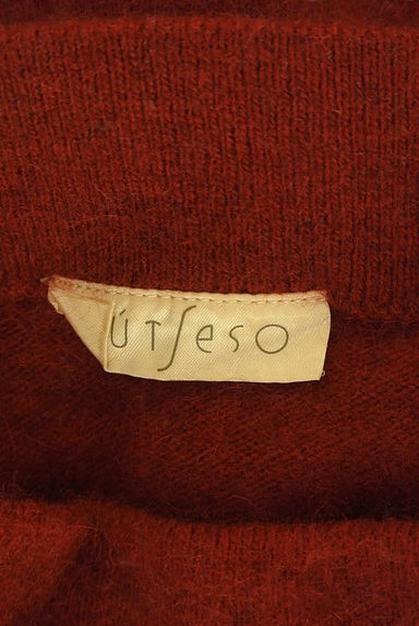 クリックで大画像表示 SUTSESO(スチェッソ)の古着「ボトルネックふわふわニット(ニット)」大画像6へ