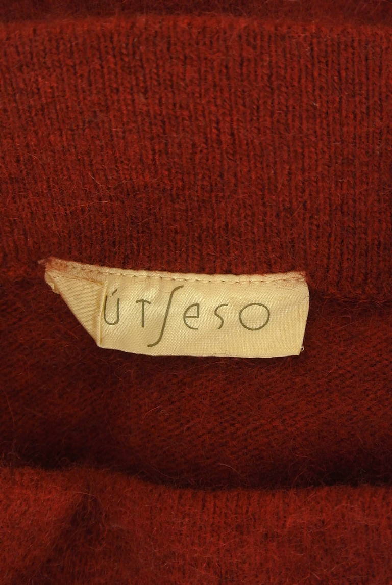 SUTSESO（スチェッソ）の古着「商品番号：PR10344729」-大画像6