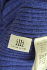 URBAN RESEARCH（アーバンリサーチ）の古着「商品番号：PR10344734」-6