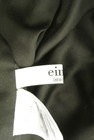 eimy istoire（エイミーイストワール）の古着「商品番号：PR10344735」-6