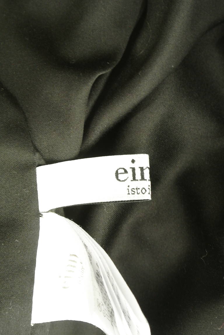 eimy istoire（エイミーイストワール）の古着「商品番号：PR10344735」-大画像6