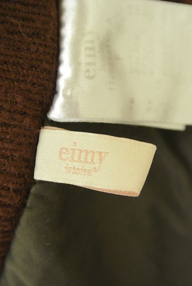クリックで大画像表示 eimy istoire(エイミーイストワール)の古着「刺繍ロゴ入りひし形編みニットパンツ(パンツ)」大画像6へ