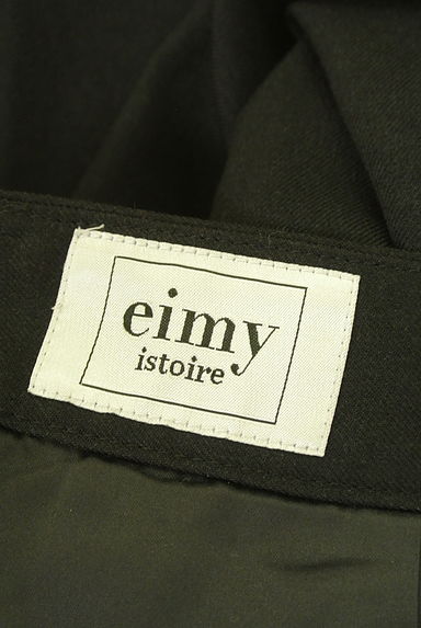 クリックで大画像表示 eimy istoire(エイミーイストワール)の古着「裾スリットブーツカットパンツ(パンツ)」大画像6へ