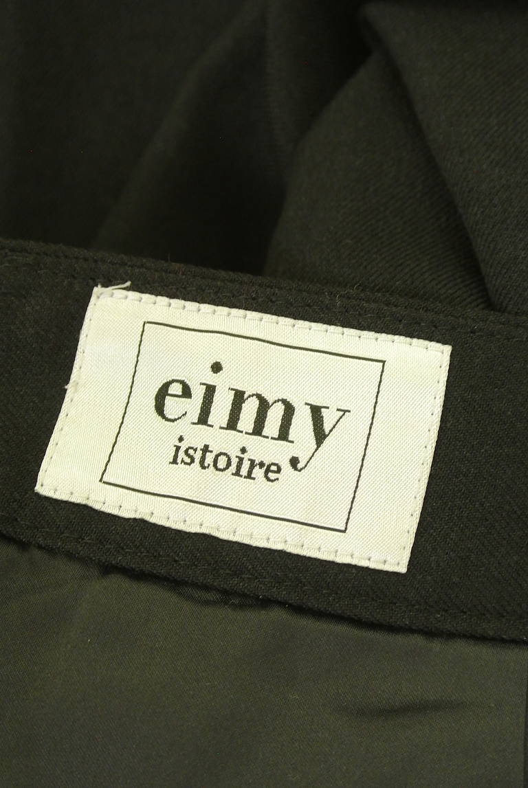 eimy istoire（エイミーイストワール）の古着「商品番号：PR10344738」-大画像6