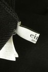 eimy istoire（エイミーイストワール）の古着「商品番号：PR10344739」-6
