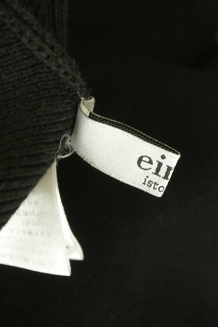 eimy istoire（エイミーイストワール）の古着「商品番号：PR10344739」-大画像6