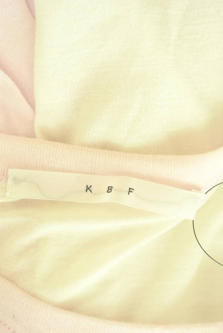 KBF（ケービーエフ）の古着「商品番号：PR10344743」-大画像6