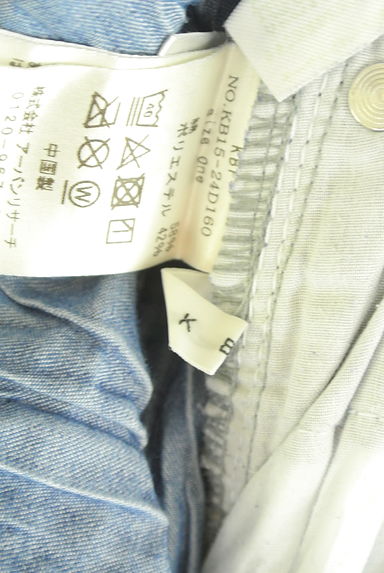 クリックで大画像表示 KBF(ケービーエフ)の古着「シワ加工シャレンブレーデニムパンツ(デニムパンツ)」大画像6へ
