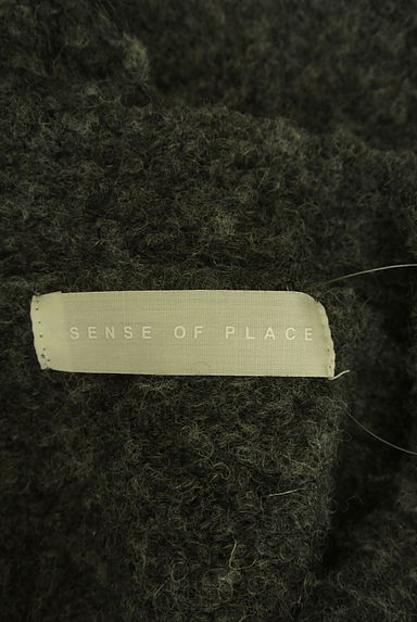 クリックで大画像表示 SENSE OF PLACE by URBAN RESEARCH(センスオブプレイス)の古着「ラグランビッグニットカーディガン(カーディガン・ボレロ)」大画像6へ