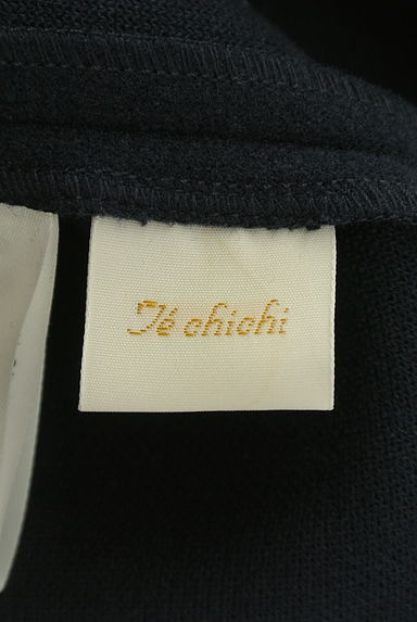 クリックで大画像表示 Te chichi(テチチ)の古着「ラインストーン&花モチーフ付きロングスカート(ロングスカート・マキシスカート)」大画像6へ
