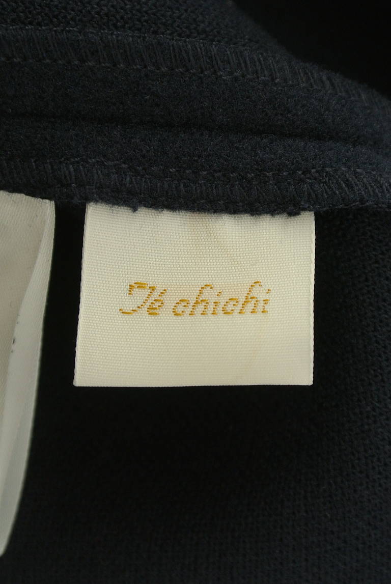 Te chichi（テチチ）の古着「商品番号：PR10344754」-大画像6