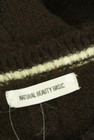 NATURAL BEAUTY BASIC（ナチュラルビューティベーシック）の古着「商品番号：PR10344755」-6