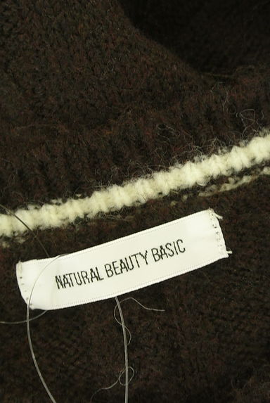 クリックで大画像表示 NATURAL BEAUTY BASIC(ナチュラルビューティベーシック)の古着「ニットカーデ×ペンシルスカート セットアップ(セットアップ(ジャケット+スカート))」大画像6へ