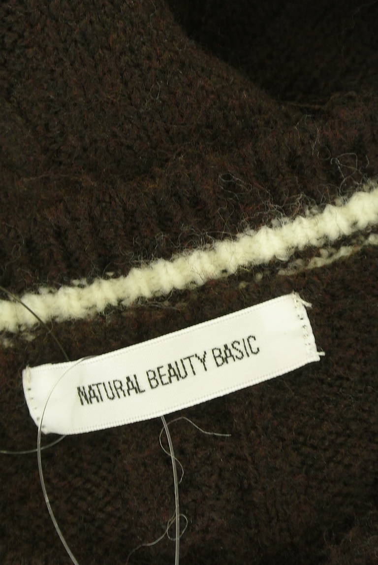 NATURAL BEAUTY BASIC（ナチュラルビューティベーシック）の古着「商品番号：PR10344755」-大画像6