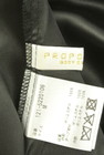 PROPORTION BODY DRESSING(プロポーションボディドレッシング)の古着「商品番号:PR10344756」-6