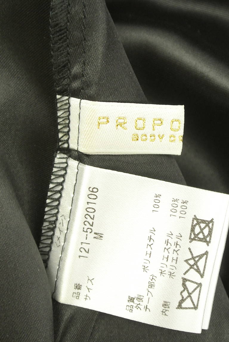 PROPORTION BODY DRESSING(プロポーションボディドレッシング)の古着「商品番号:PR10344756」-大画像6