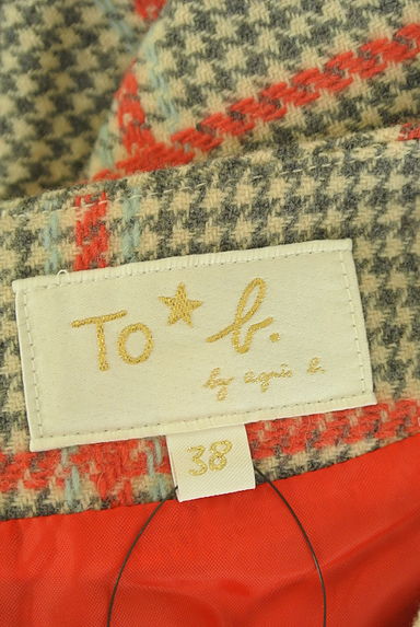 クリックで大画像表示 To b. by agnes b.(トゥービーバイアニエスベー)の古着「チェック柄膝上フレアワンピース(ワンピース・チュニック)」大画像6へ