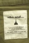 niko and...（ニコ アンド）の古着「商品番号：PR10344763」-6
