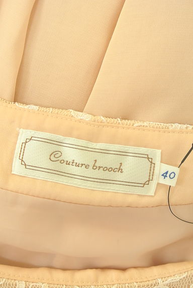 クリックで大画像表示 Couture Brooch(クチュールブローチ)の古着「レース切替膝丈ワンピース(ワンピース・チュニック)」大画像6へ