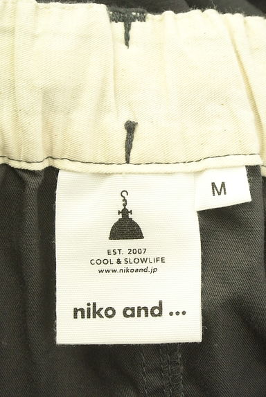 niko and...（ニコ アンド）の古着「カーゴロングスカート（ロングスカート・マキシスカート）」大画像６へ