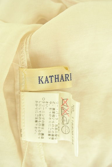 クリックで大画像表示 KATHARINE ROSS(キャサリンロス)の古着「ロープ刺繍シアーカットソー(カットソー・プルオーバー)」大画像6へ
