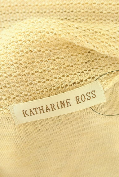 クリックで大画像表示 KATHARINE ROSS(キャサリンロス)の古着「フロントオープンミドルニットカーデ(カーディガン・ボレロ)」大画像6へ