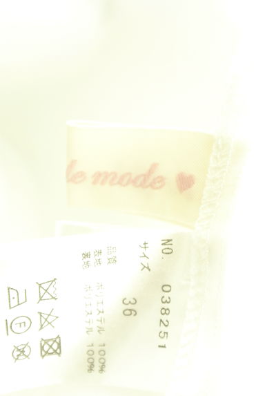 クリックで大画像表示 31 Sons de mode(トランテアン ソン ドゥ モード)の古着「花柄シアーフレアスカート(ロングスカート・マキシスカート)」大画像6へ