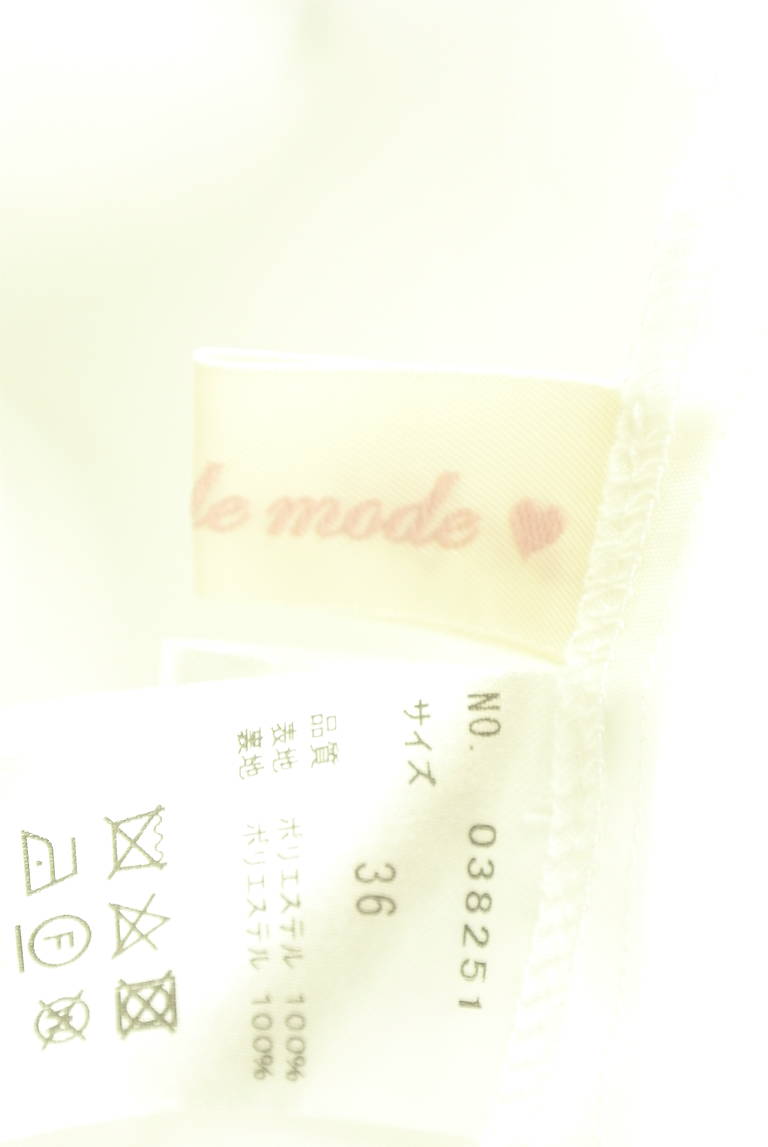 31 Sons de mode（トランテアン ソン ドゥ モード）の古着「商品番号：PR10344792」-大画像6