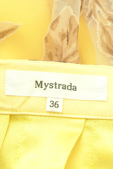 クリックで大画像表示 Mystrada(マイストラーダ)の古着「花柄シアーフレアスカート(ロングスカート・マキシスカート)」大画像6へ